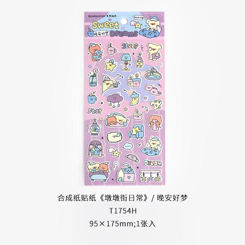 Synthetic Paper Stickers for K-pop Style Cute Hand Account DIY Phone Case Stickers