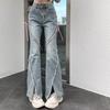 Women's High-Waist Strappy Flared Jeans - Autumn New Slim Fit with Elastic Split