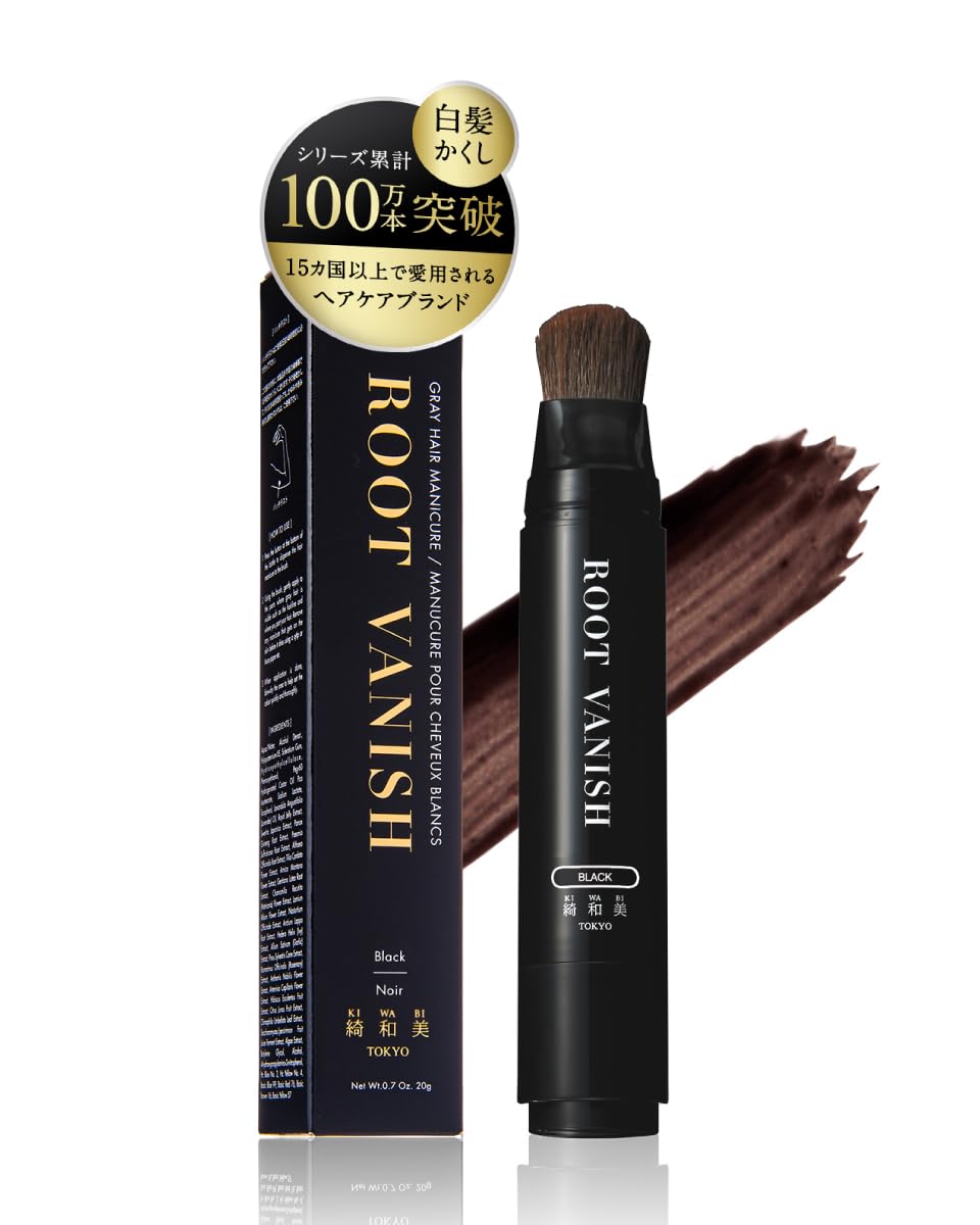 KIWABI ROOT VANISH Gray Hair Concealer Stick Type Black For partial hairline concealment -