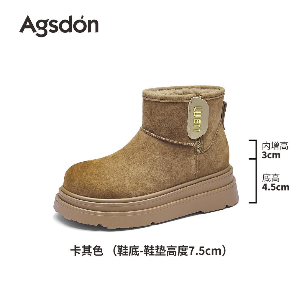 Fleece snow boots new winter thickened cotton shoes platform bread short boots