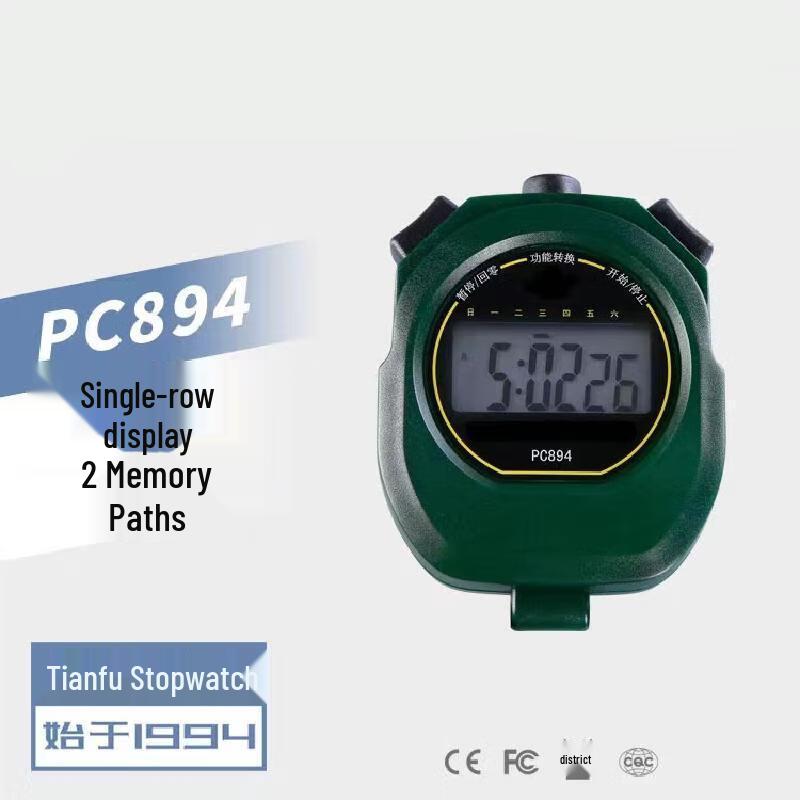 Digital Sports Stopwatch Timer