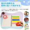 DEWEL Masking Colored Masking DIY Art Bright Colors Length Tape, Tape, Stickers, Green, Red, Blue, Yellow, Pink, Orange, Supplies, Decoration, Kids'