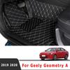 Car Floor Mats For Geely Geometry A   Auto Interiors Accessories Foot Rugs Product Replacement Parts Vehicles Automotive