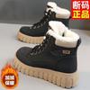 Winter Martin Boots Winter Shoes 22 New Winter Velvet Thickened Short Boots Waterproof and Non-slip Snow Boots Cotton Shoes
