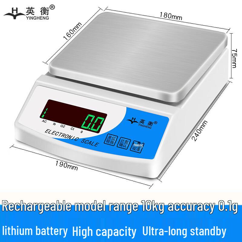

Yingheng Rechargeable High-Precision Electronic Scale