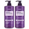 Kundal Honey and Macadamia Hair Treatment Pink Grapefruit Scent 1.058L 2 Pcs