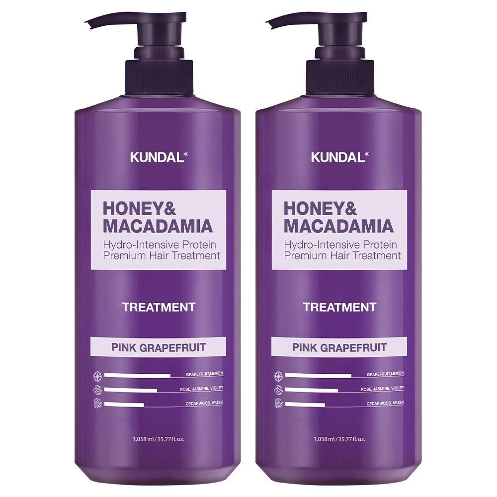 Kundal Honey and Macadamia Hair Treatment Pink Grapefruit Scent 1.058L 2 Pcs