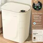 Xiaomi Trash can, 22 l, 1 piece бежевый