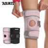 Spor Güvenliği – Dirseklik ve Dizlikler