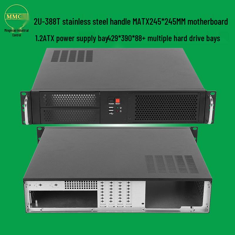 2U Rackmount Industrial PC Case for mATX Servers & Network Security