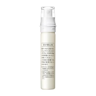 HAKU Melano Focus EV 45g Refill Beauty Serum Whitening Stain Prevention Shiseido Quasi-drug