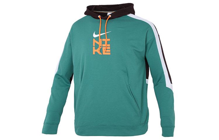 

Nike Sweatshirt Men s Lake Blue DD1904-350 M