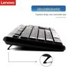 Lenovo MK23Lite Wireless Keyboard & Mouse Set