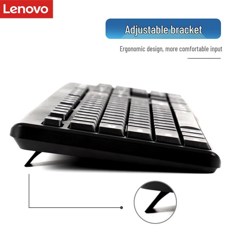 Lenovo MK23Lite Wireless Keyboard & Mouse Set