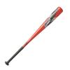 SSK Line Drive SBB5074F Red 74cm (20)