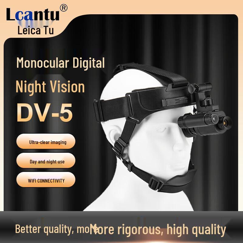 

LCANTU DV-5 HD Digital Night Vision Monocular