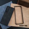 Applicable to Samsung FOLD7 mobile phone case cortical protective case fold6 mobile phone case fold5 folding case 4 high-end case