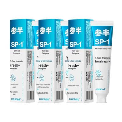 Zahnpasta mit Rosen-Grüntee-Geschmack, aufhellend und fluoridfrei (3 Pack)
