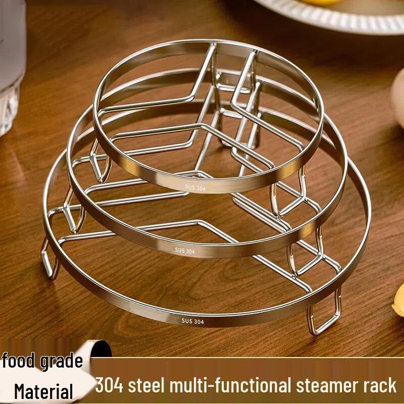 ZISIZ 304 Stainless Steel Steaming Rack