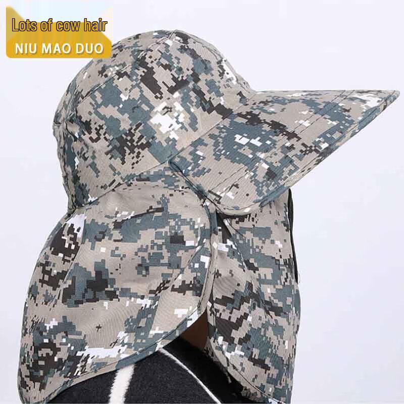 Outdoor Protective Sun Hat