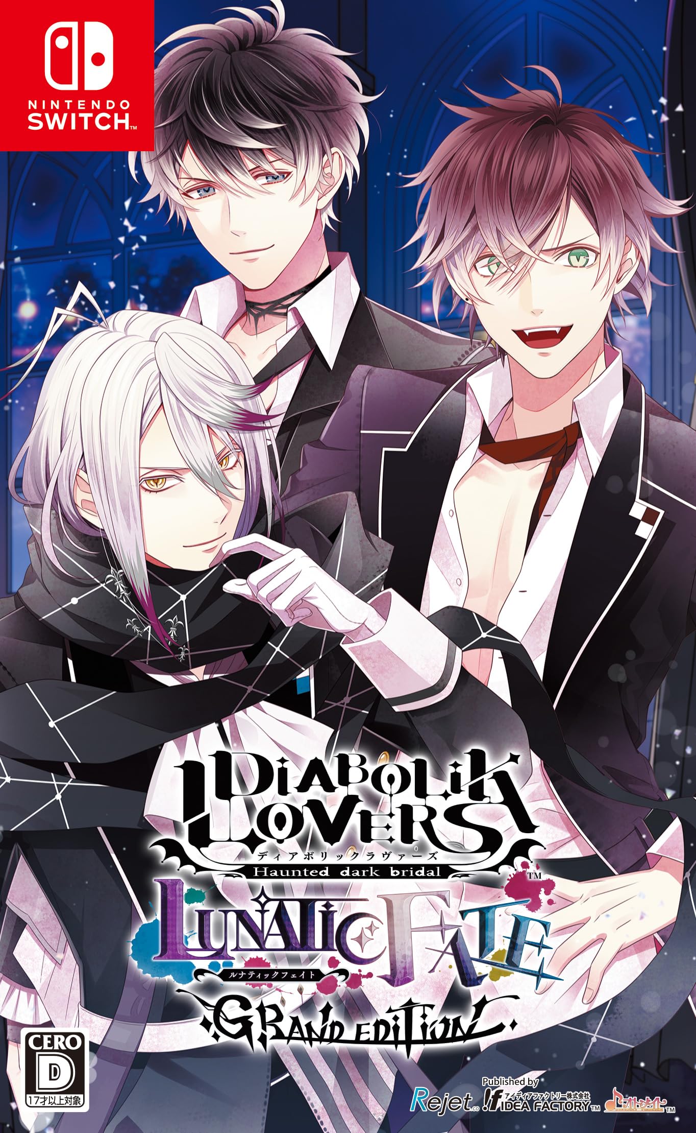 DIABOLIK LOVERS LUNATIC FATE GRAND EDITION [Switch]