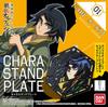 Character Stand Plate Mobile Suit Gundam Orphans Mikazuki Augus Iron-Blooded Iron-Blooded