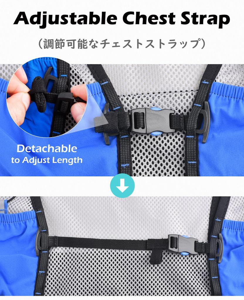 TRIWONDER Running Backpack for Trail and Hydration Black Bag inches 2.5L Running, Marathons, (Blue & - Only, L/XL - 42-45 (Bust))
