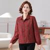 Mom's Autumn Print Zipper Cardigan – 2025 New Loose Lapel Jacket for Middle-Aged and Elderly Women