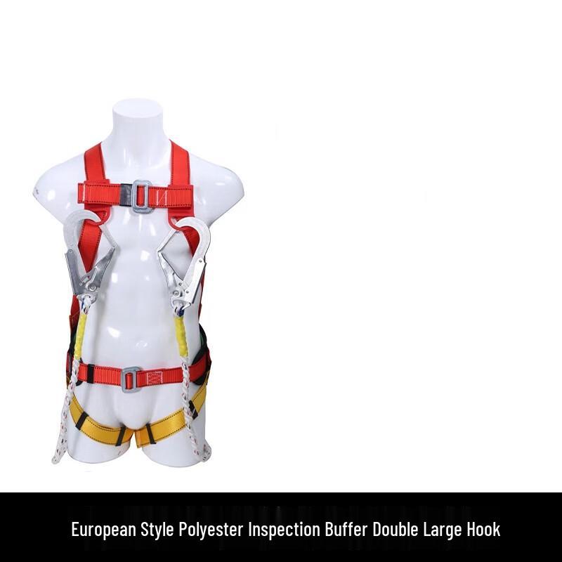 Qianyu European High-Altitude Safety Harness One Size