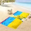 Marge Simpson Art Print Beach Towel, Large Soft Quick Dry Towel for Beach Camping Swimming