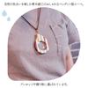 Sakai Sangyo Yosegi Pendant Drop Magnifying 3x Made In Japan Japanese-made Magnifier, Design, Necklace-style Glass, Magnification, Portable,
