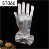 Lace Pearl Satin Bridal Gloves - Short Wedding Photo Accessory