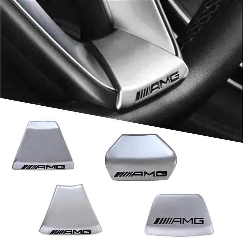 Car Steering Wheel Interior Badge Emblem Stickers For Mercedes Benz AMG W222 W223 W251 W464 GLE W206 W204 W205 W212 W213 W221