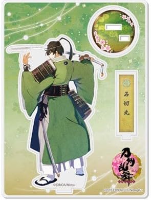 Ishikirimaru Acrylic Stand Figure (Battle) 003 Touken Ranbu ONLINE Official Merchandise