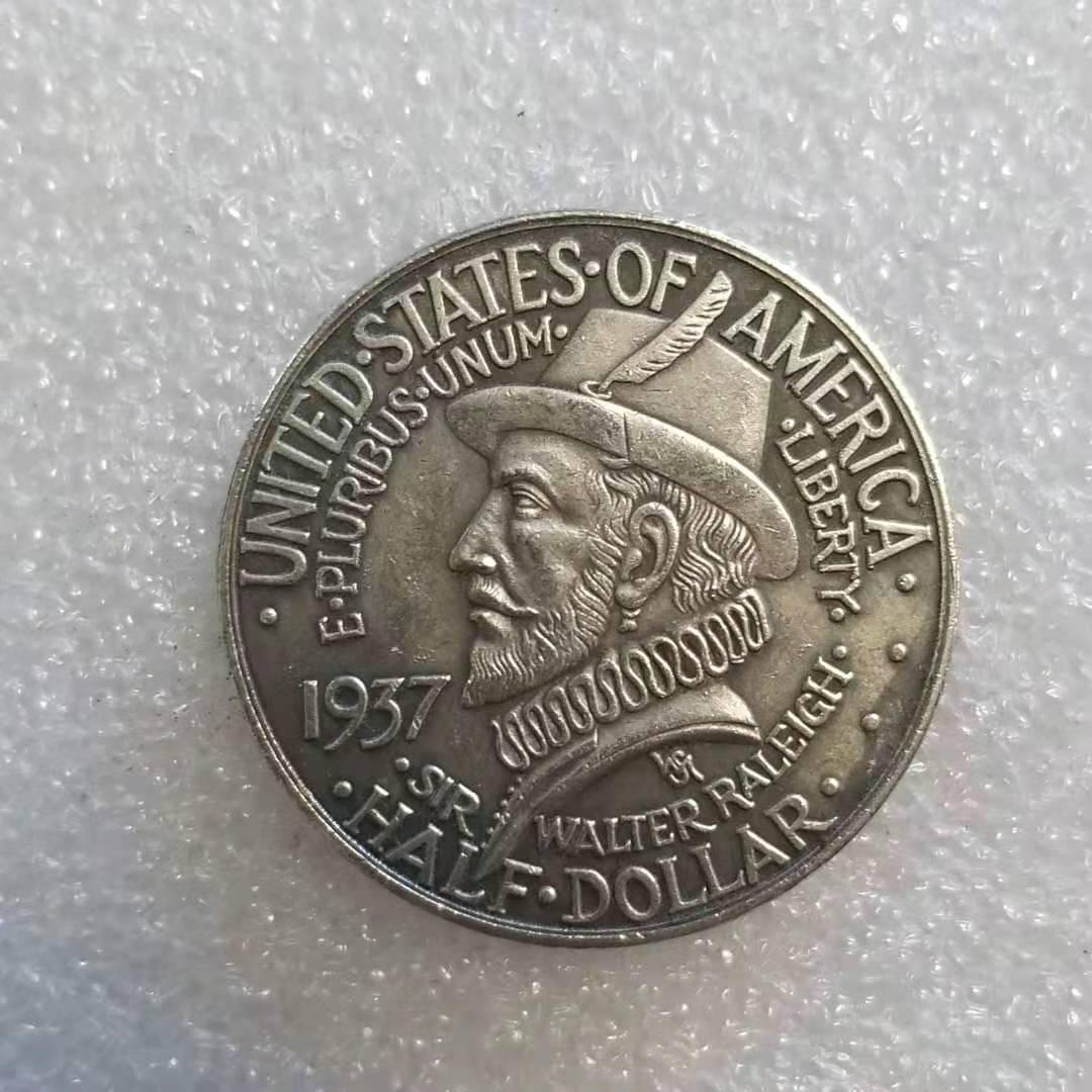 1937 Roanoke Commemorative Half Dollar Replica - Brass Silver Coin 107610133