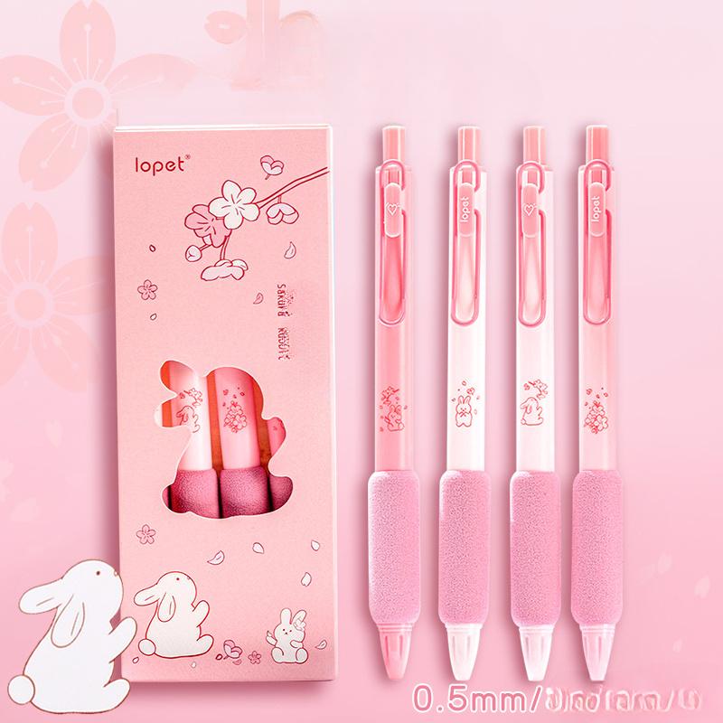 

Набір гелевих ручок Cute Kawaii Coffee Soft Bread 0,5 мм чорного кольору для письма Офісне шкільне канцелярське приладдя