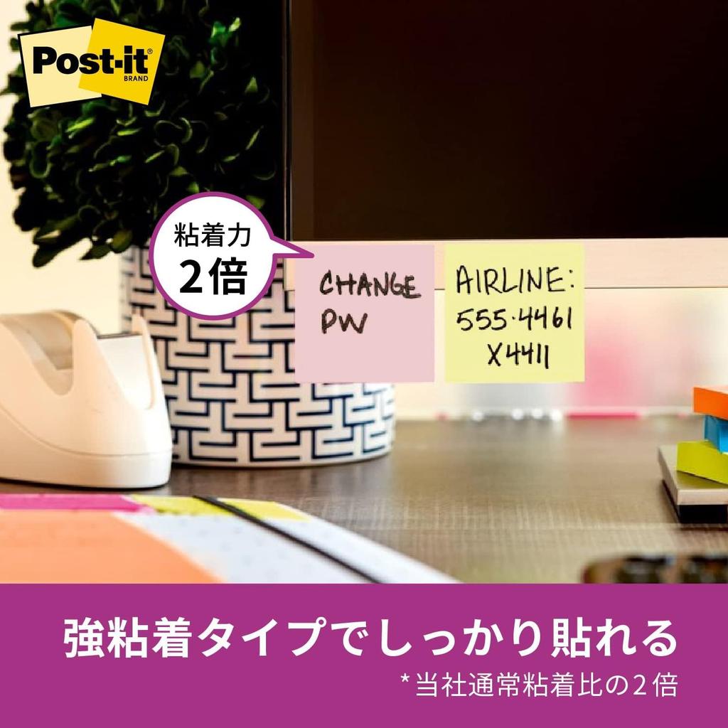 3M Sticky Super Pastel 75 x 50 90 sheets x 5 Eco Mark certified Green Purchasing Law Post-it Notes, Sticky, Colors, mm, pads, 656-5SSAP, product,