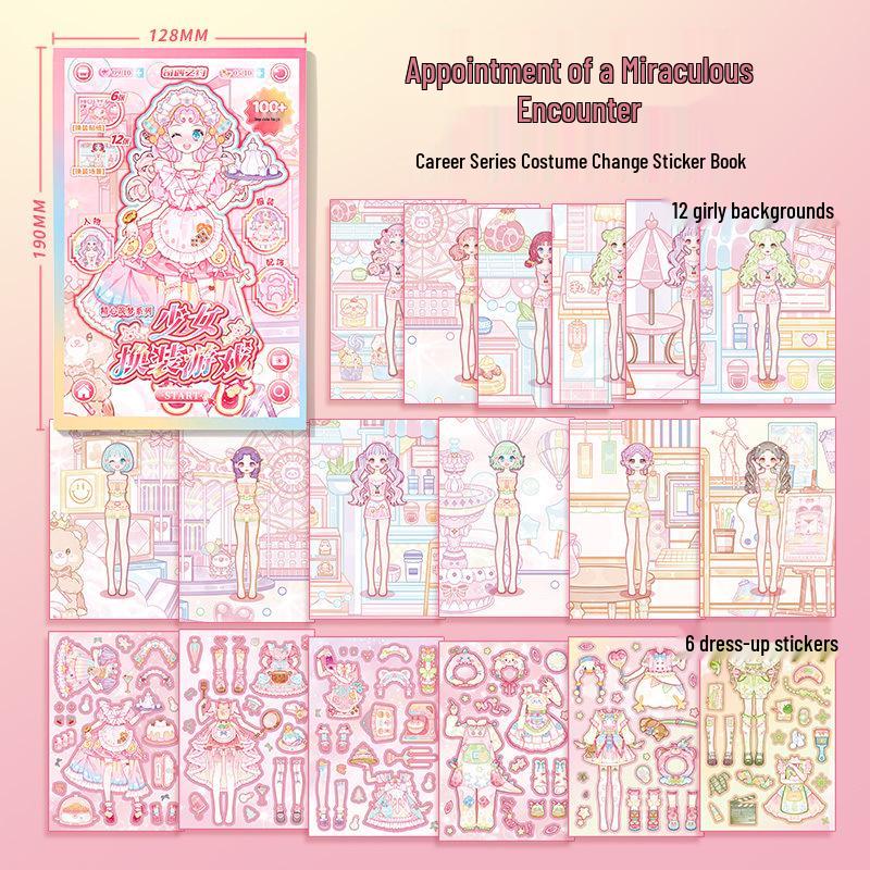 Xin Mo Little Girl Dress-up Journal: Chinese National Style Clothing Sticker Book