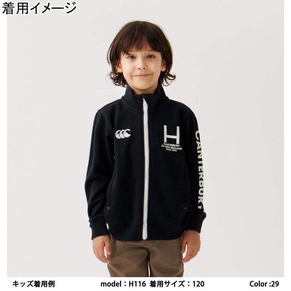 Canterbury Kinder Sweat Track Jacke