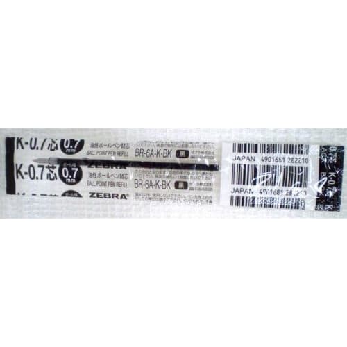 Zebra oil-based ballpoint pen refill Jimnock K-0.7 lead black 10 pieces B-BR-6A-K-BK