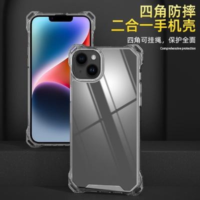 Hüllen für Smartphones – Smartphone-Bumper