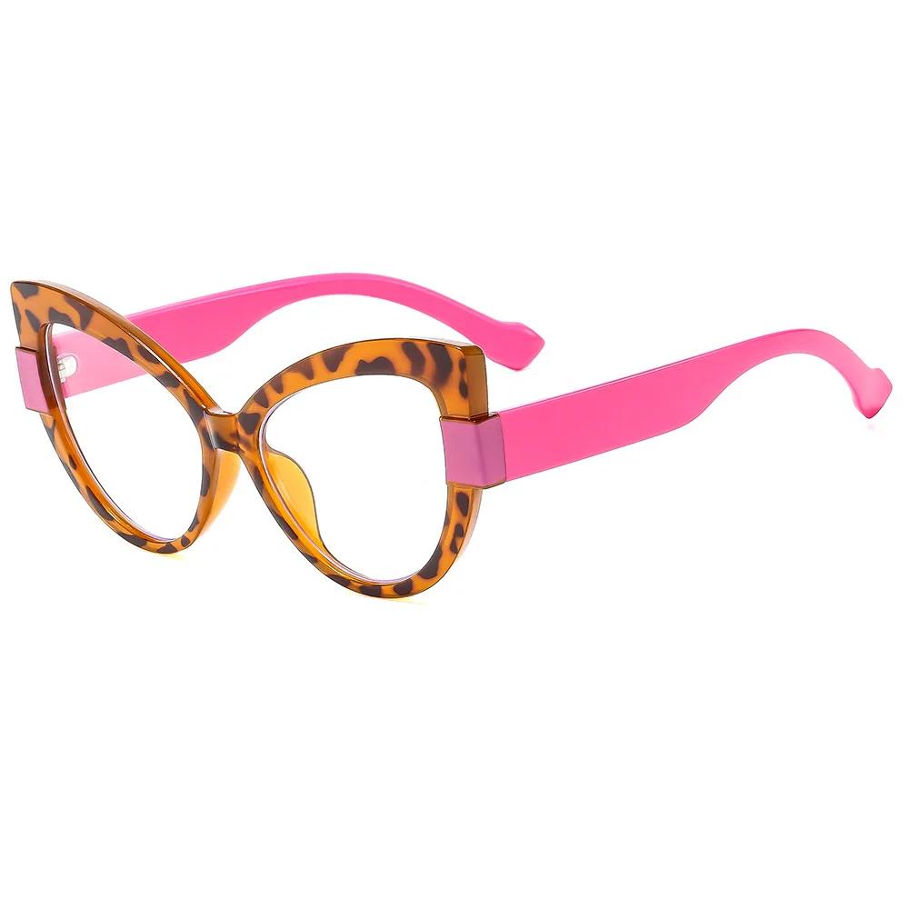 1Pc Fashionable Reading Glasses With Contrasting Colors And Cat Eyes Casual And Versatile Anti Blue Light Glasses