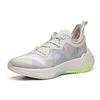 Anta Unisex 112035518A-1