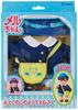 Mel-chan Dress-up Set Boy's Kindergarten Clothes
