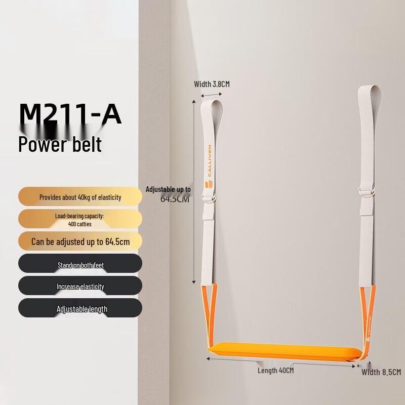 Pull-up Assist Resistance Band