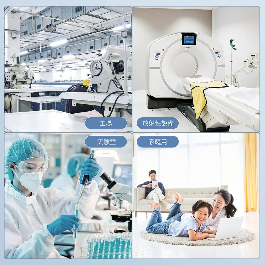 FELLAT Radiation Measurement Instrument Geiger Counter High Accuracy Beta Ray Measurement Radioactivity Measurement Instrument Radioactivity Space