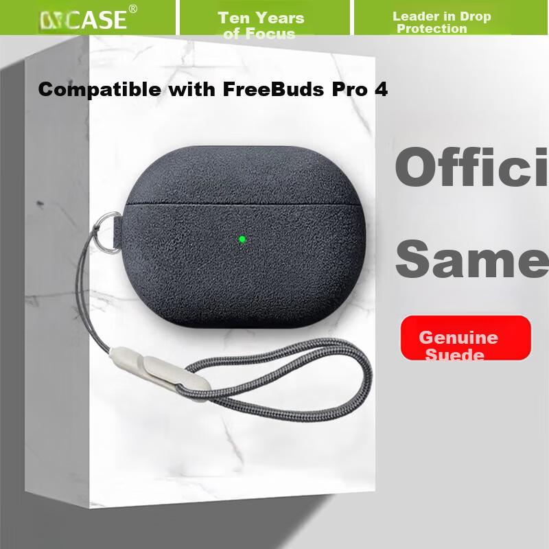 Protective Case for Huawei FreeBuds Pro 5 Bluetooth Earbuds, Suede Plush Dustproof and Anti-Fingerprint Cover, Premium Gray, Unisex Comfortable Shell