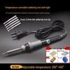 60W Adjustable Temperature Soldering Iron Kit for Electronic Repair - Long Life Inner Heating Type
