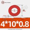 Red Bakelite Paper Insulating Washer/Gasket for M2-M8 Screws