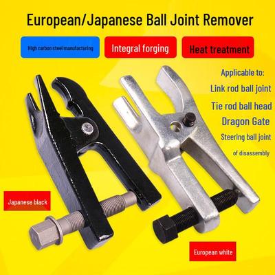 Japanisches & Europäisches PKW Kugelgelenk Trenn- & Auspresswerkzeug